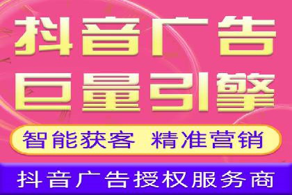 SEM运营策略：从零到一的流量增长案例